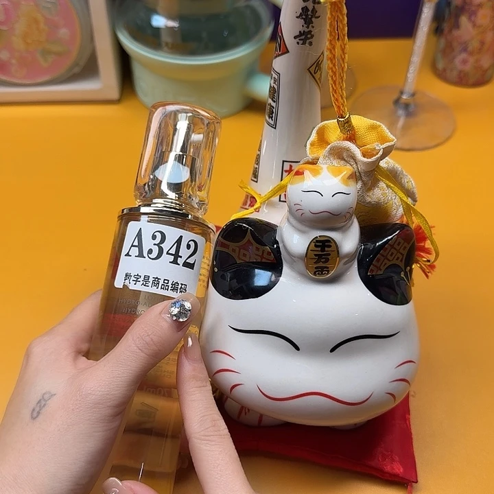瓷片瓷片啊啊啊啊啊