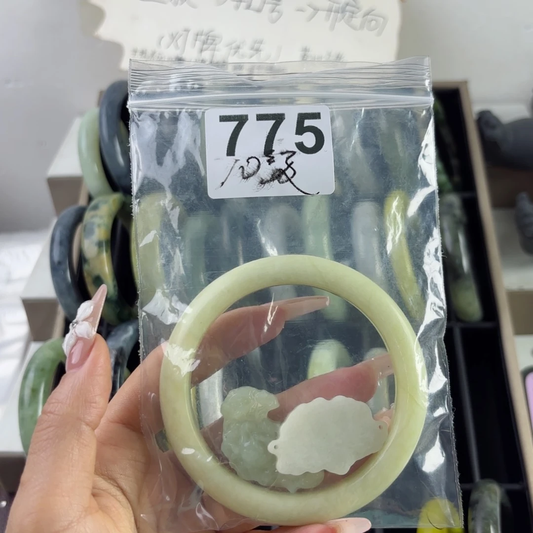 蛇纹石玉未镶嵌手镯爱****