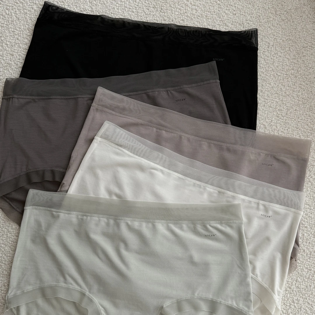 XIYE&W【四季内裤】舒适内裤