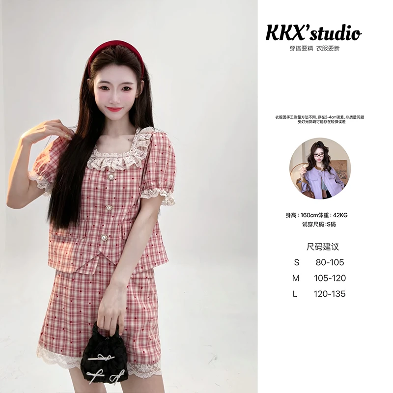 77【甜心啵啵套装】原创法式复古日常气质时尚休闲洋气财阀千金