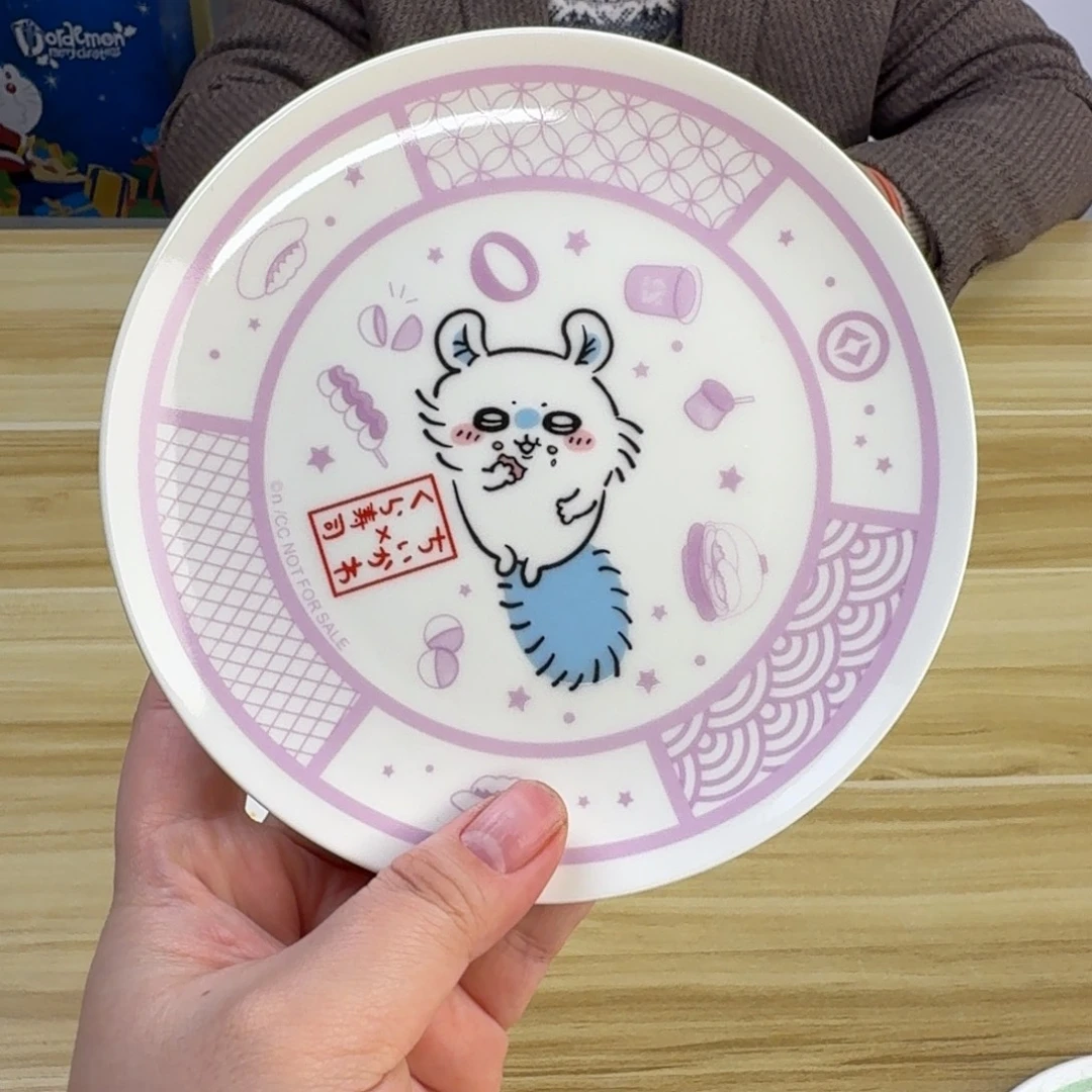 瓷片这个世界都是微瑕