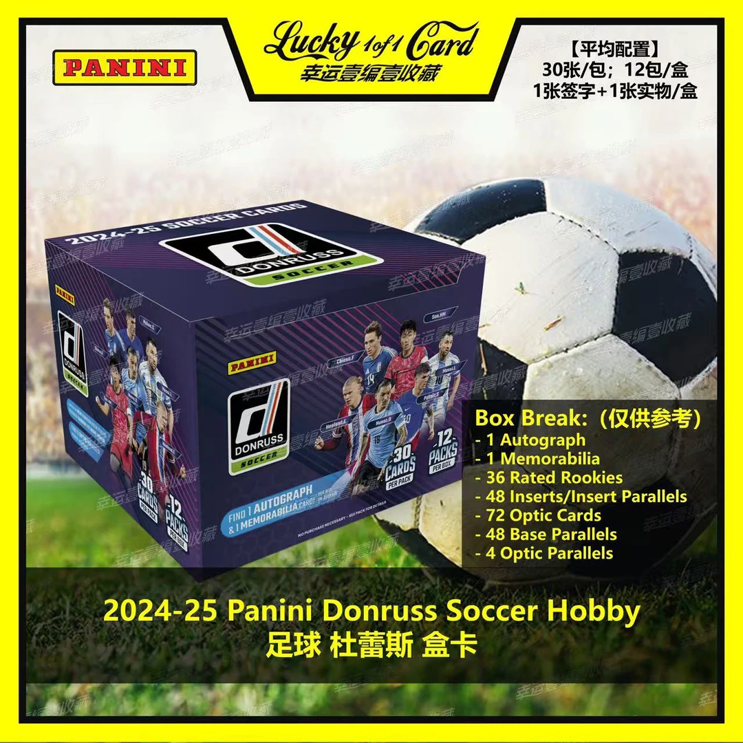 2024-25 Panini Donruss Soccer Hobby足球 杜蕾斯 盒卡