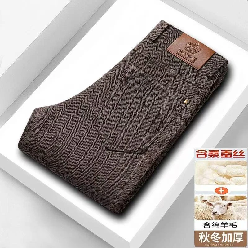 秋冬季商务绅士简约大方高端轻奢加绒加厚保温男士直筒修身休闲裤