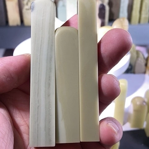 青田石八*青田石青田石