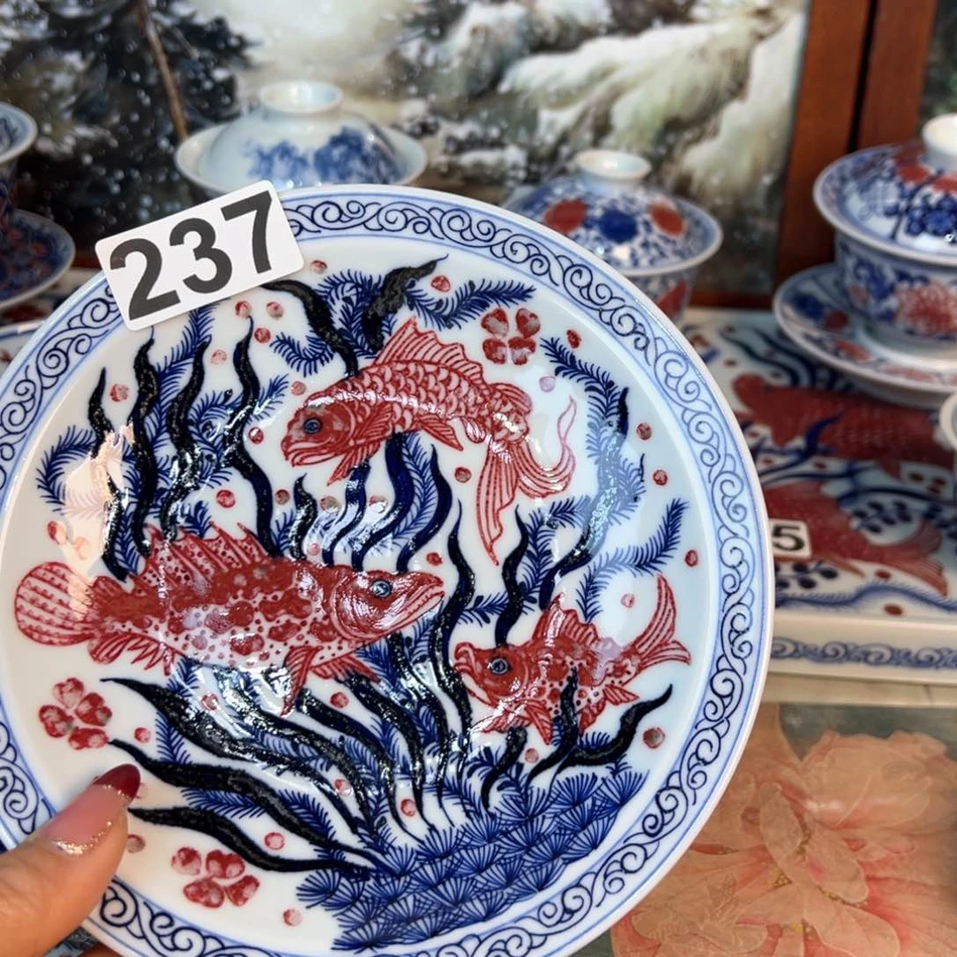 杯云*森青花釉里红原矿