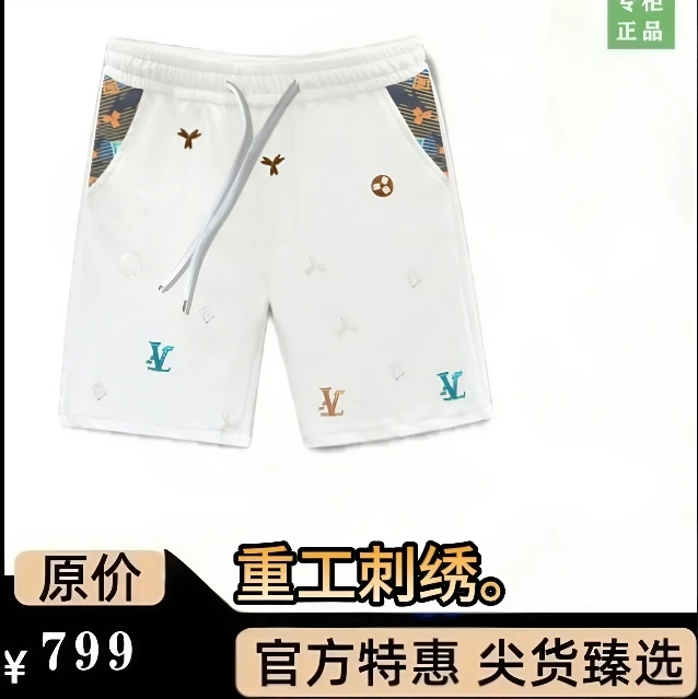 男士刺绣时尚百搭经典设计舒适透气男装2025网红男士短裤裤子夏季