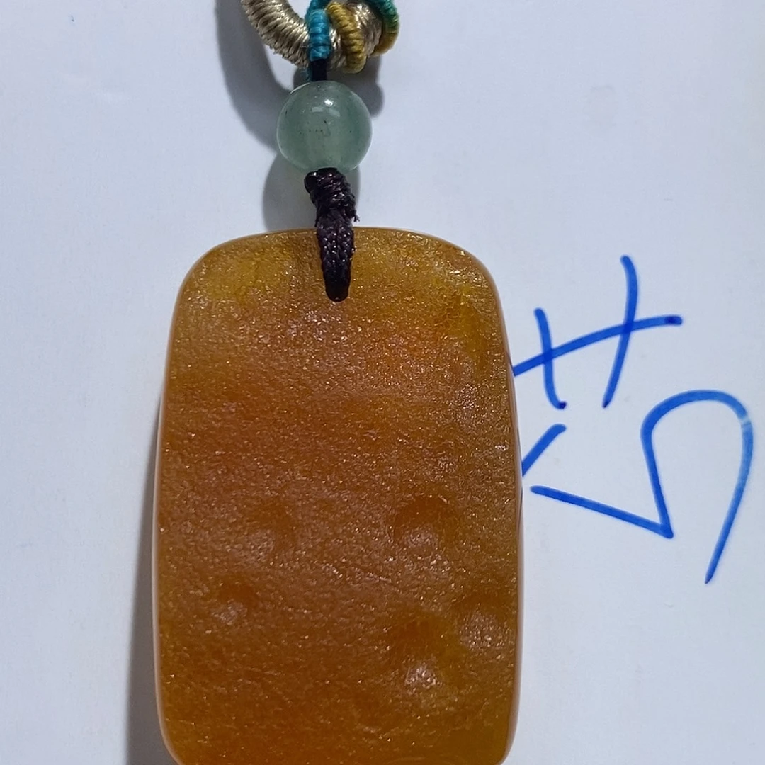 未镶嵌定制琥珀蜜蜡
