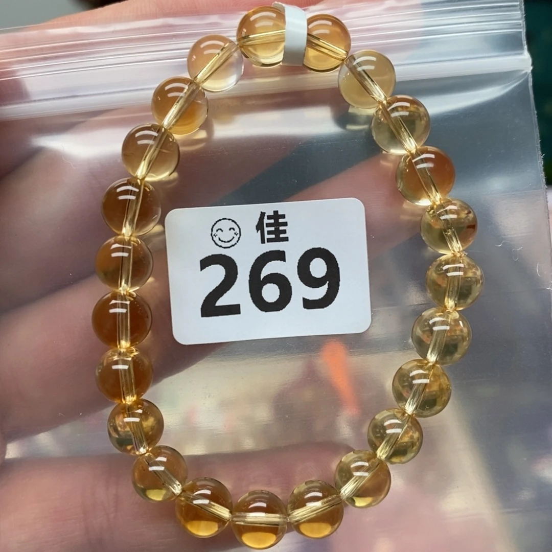 水晶手链未镶嵌甚***?多样性发一