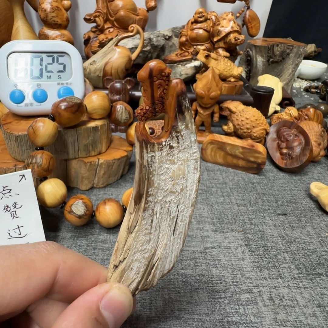 柏木（崖柏）苏*衣好的我知道了我知道