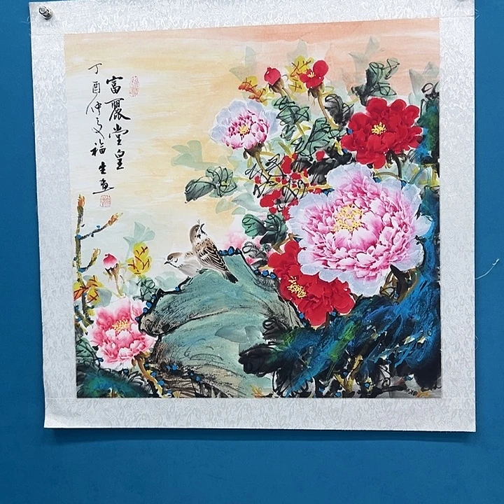 国画收藏家之心不变也就