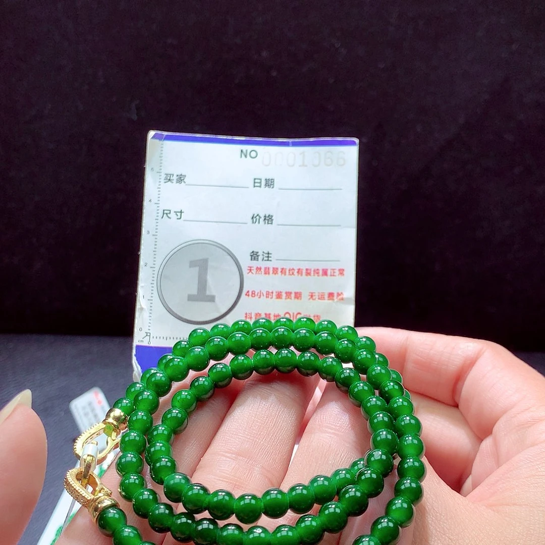 未镶嵌手链翡翠项链