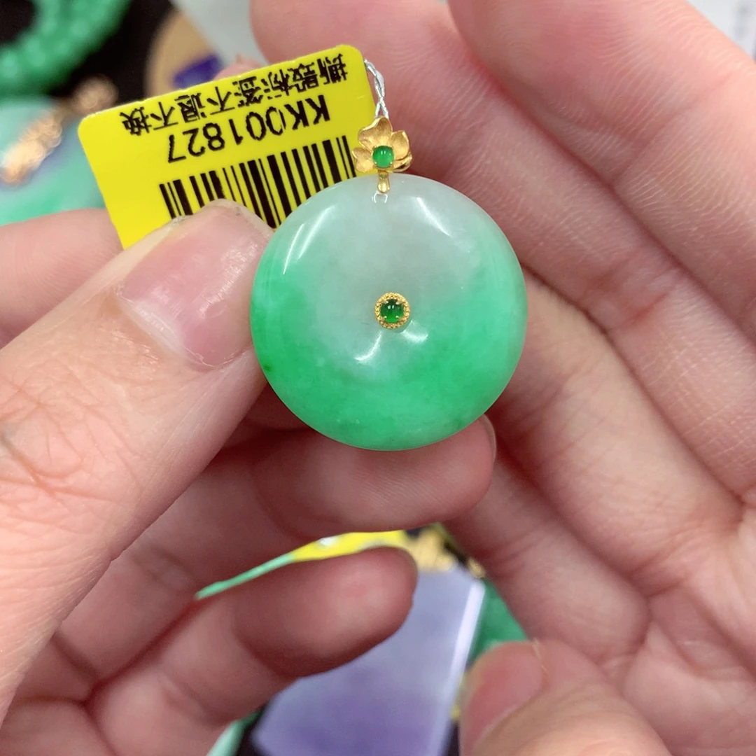 颈饰18K金镶嵌翡翠