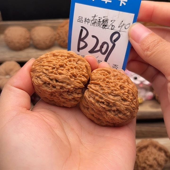 吊坠文玩核桃南疆石40