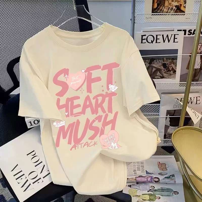 显瘦休闲t恤时尚百搭夏季短袖 直播间链接 不在直播间不要下单