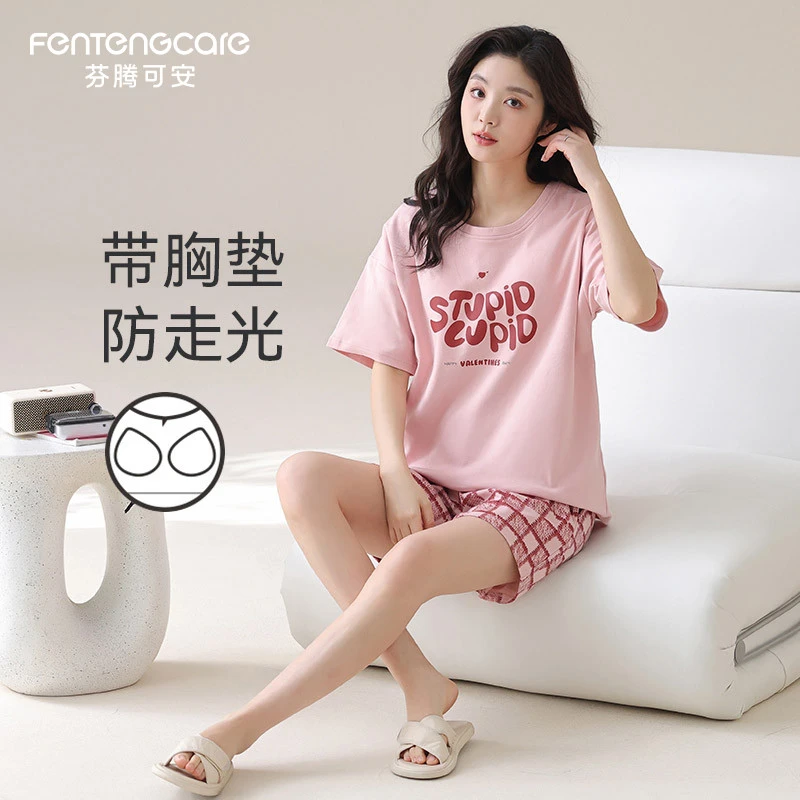 芬腾可安夏季带胸垫纯棉睡衣女2025新款短袖短裤家居服可外穿套装