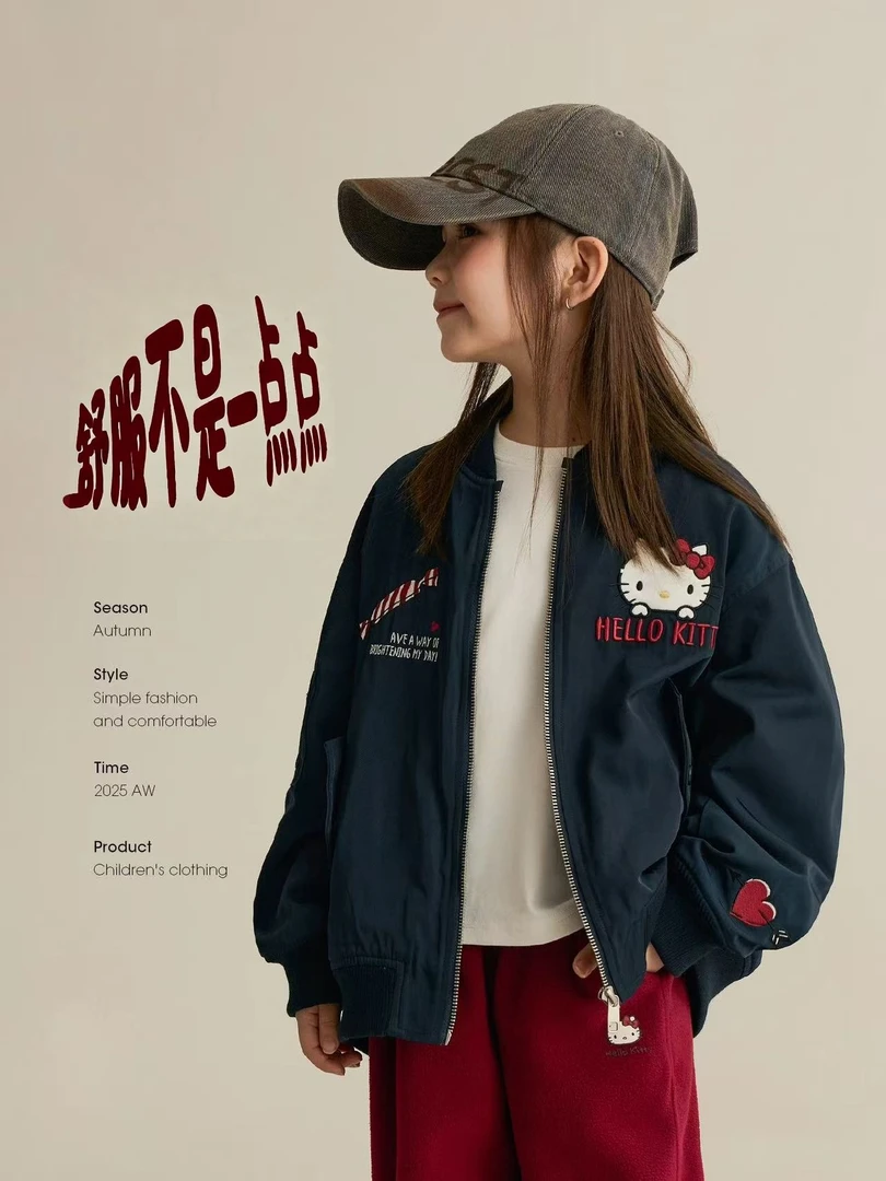 女童棒球服外套秋季2025新款洋气儿童Kitty猫刺绣夹克女孩秋装潮