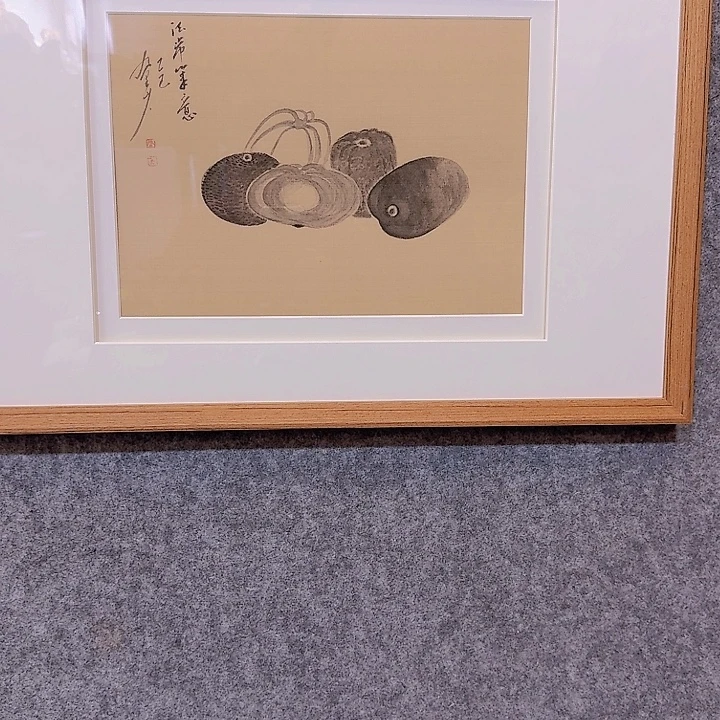 搞***8国画3333333333333333333333