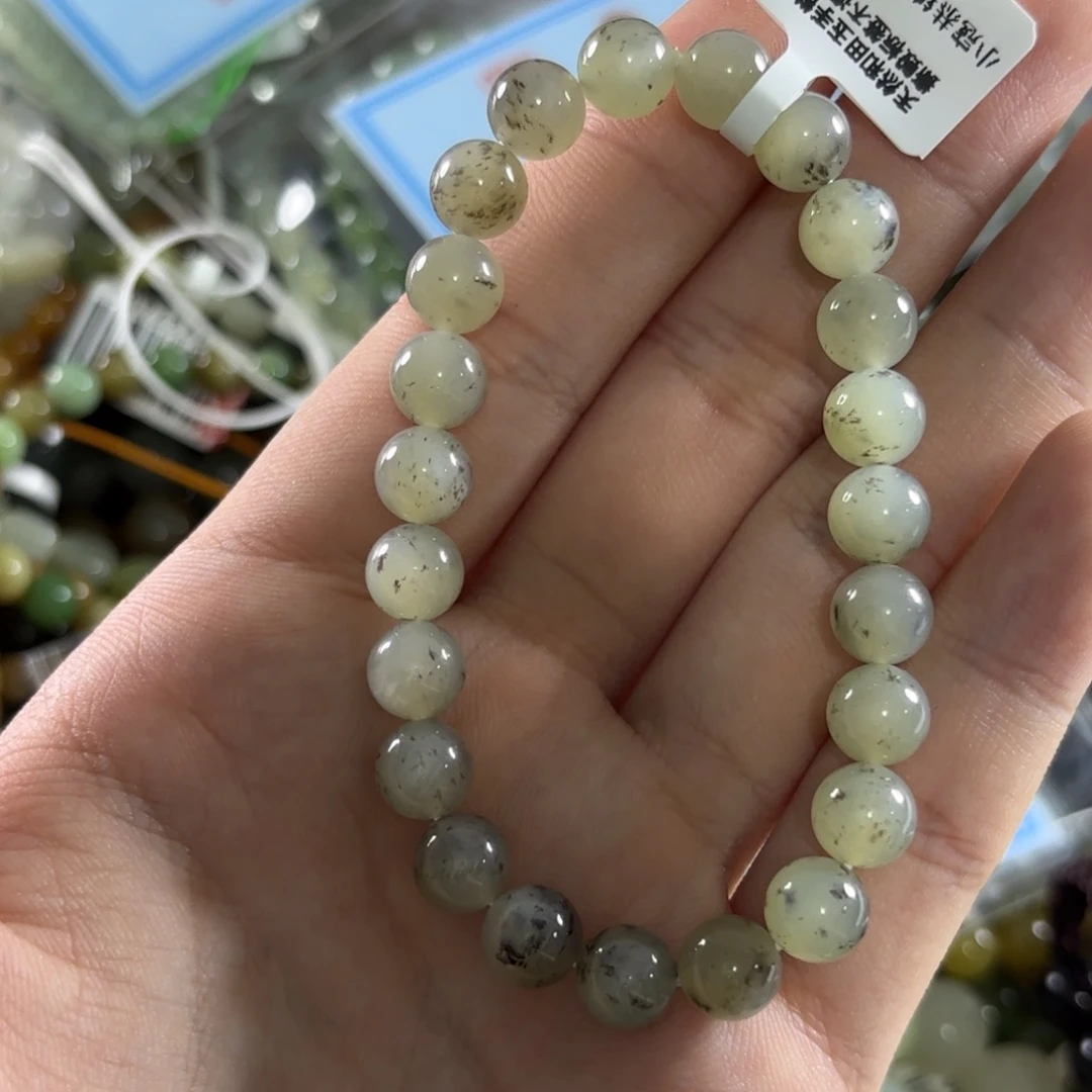 手链未镶嵌和田玉232