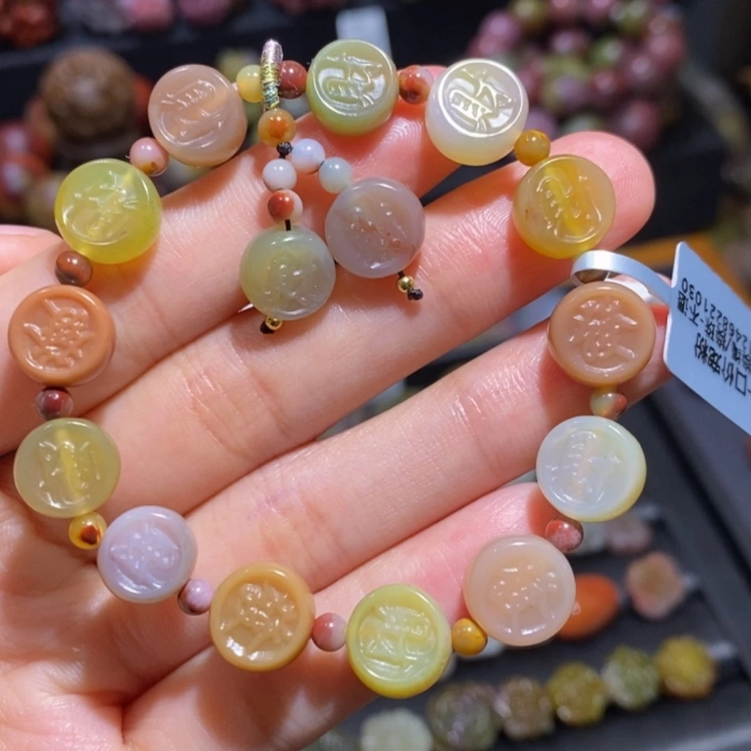 【闪购商品】未镶嵌手链玛瑙/玉髓盐源玛瑙