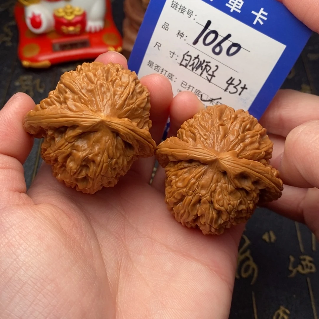 吊坠文玩核桃白狮子