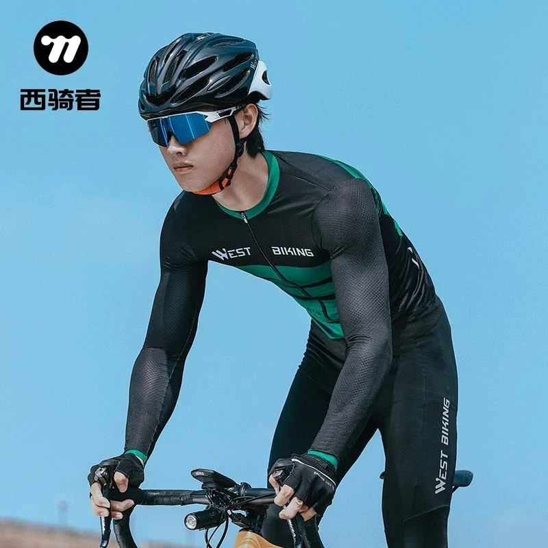西骑者长袖骑行服春夏男女通用山地公路车速干透气上衣裤子自行车
