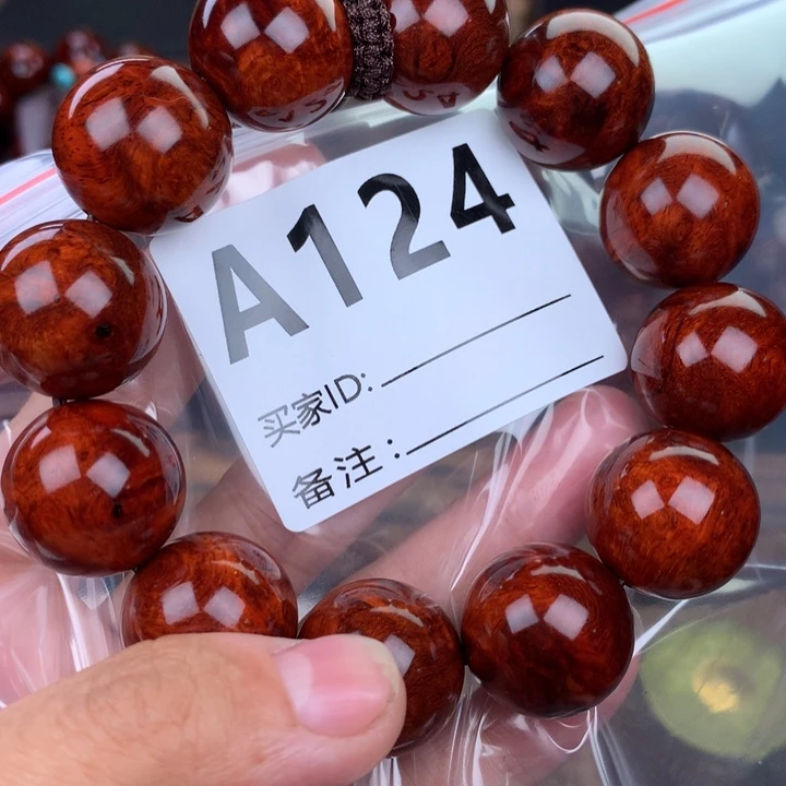 花梨木类老挝黄花梨2.0