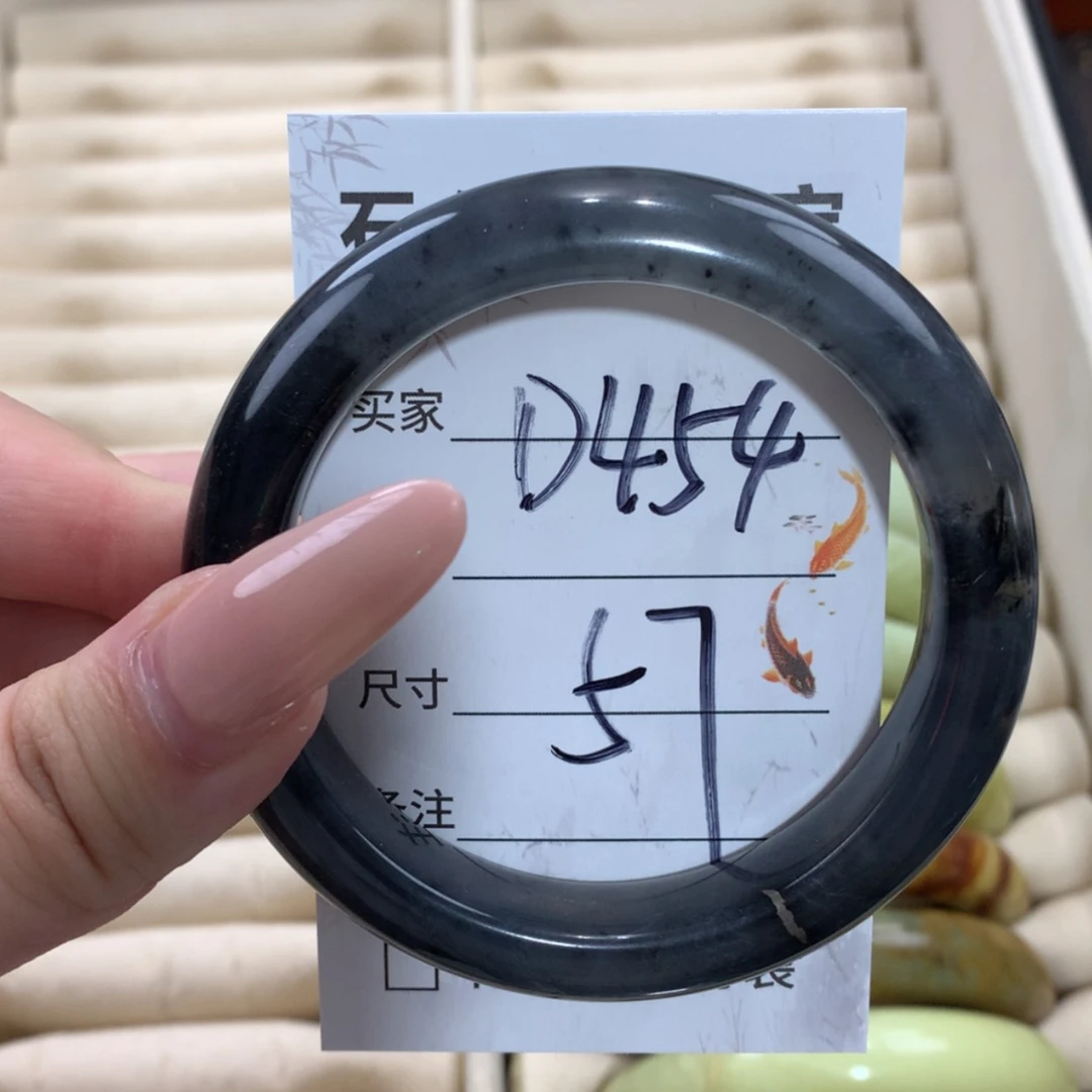 【闪购商品】未镶嵌蛇纹石玉手镯