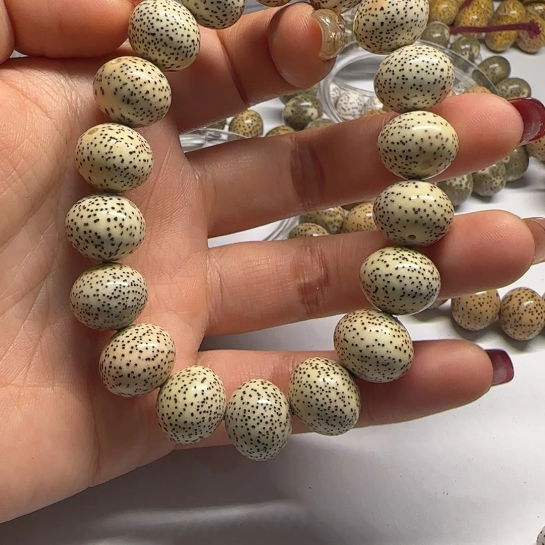 星月菩提吊坠1513苹果圆