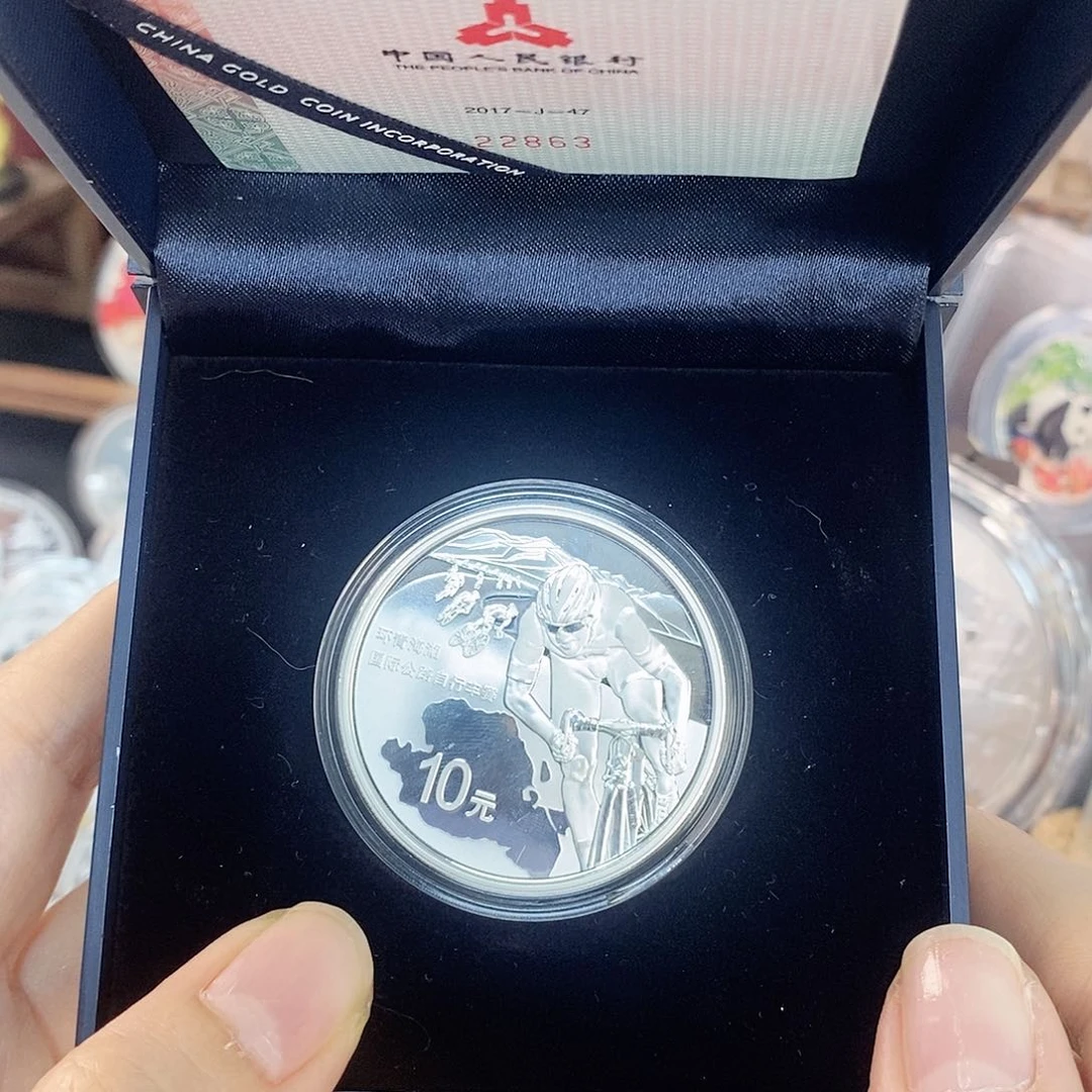 纯银环青海湖银币 30克银币 无外纸盒