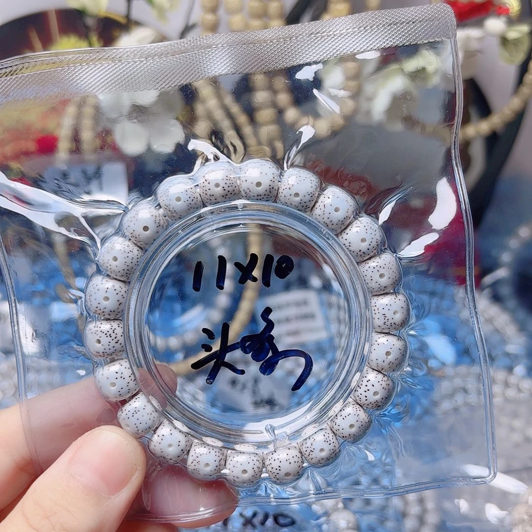 小***的吊坠星月菩提星月