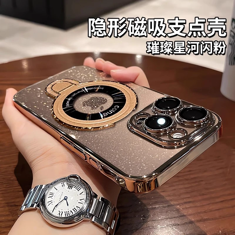 磁吸支点壳适用苹果16闪粉iPhone15透明16ProMax带镜头膜14手机壳