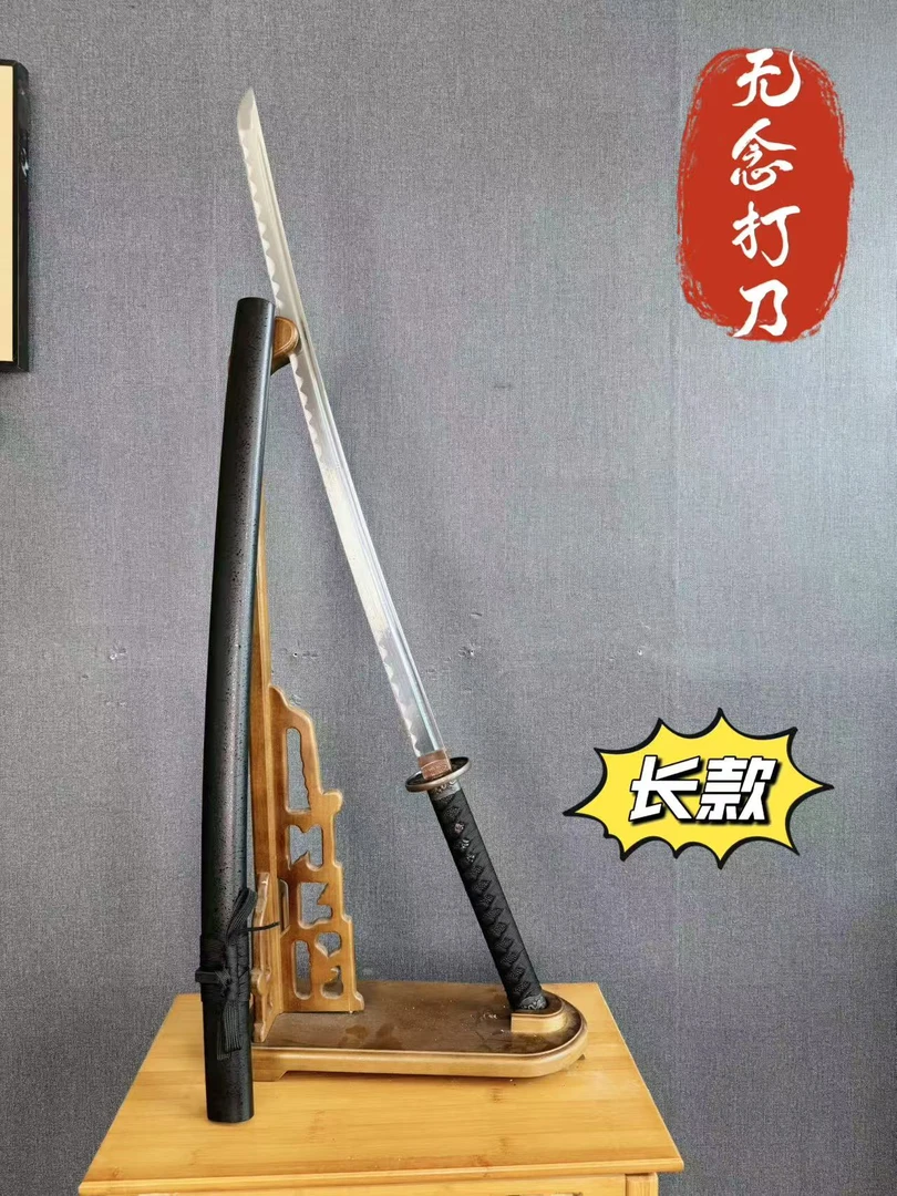 【长款打刀】无念龙泉一体锻打高碳钢淬火武士刀一体龙骨刀剑未开刃