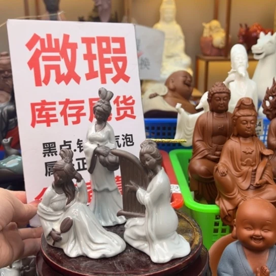 紫砂茶宠微瑕产品