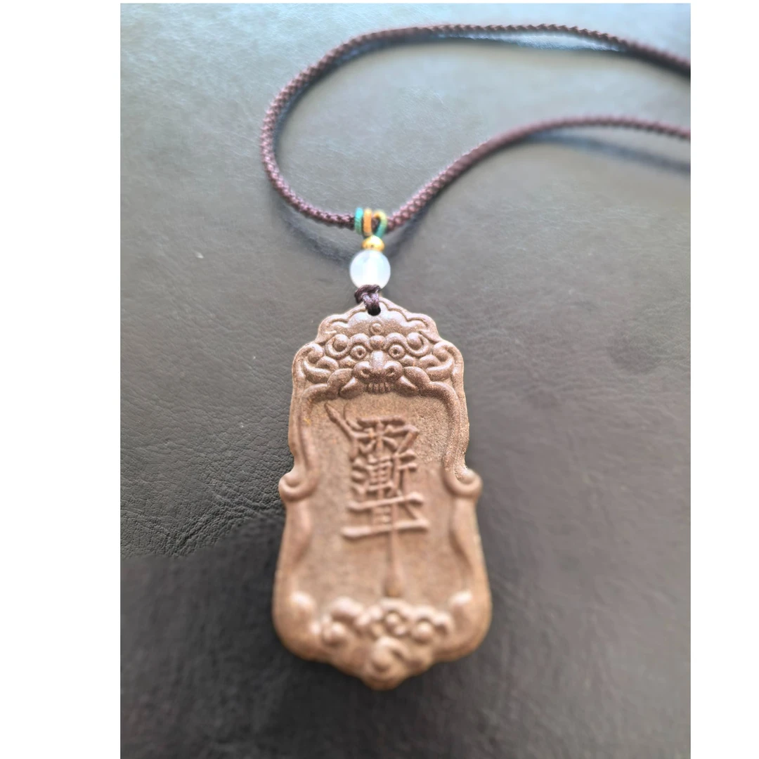 非遗道家雨渐耳清幽白茶香牌