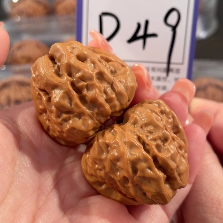 把件文玩核桃D49蛤蟆头36