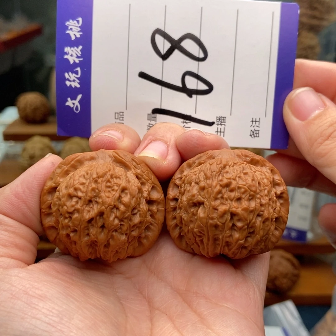 把件文玩核桃38血麒麟