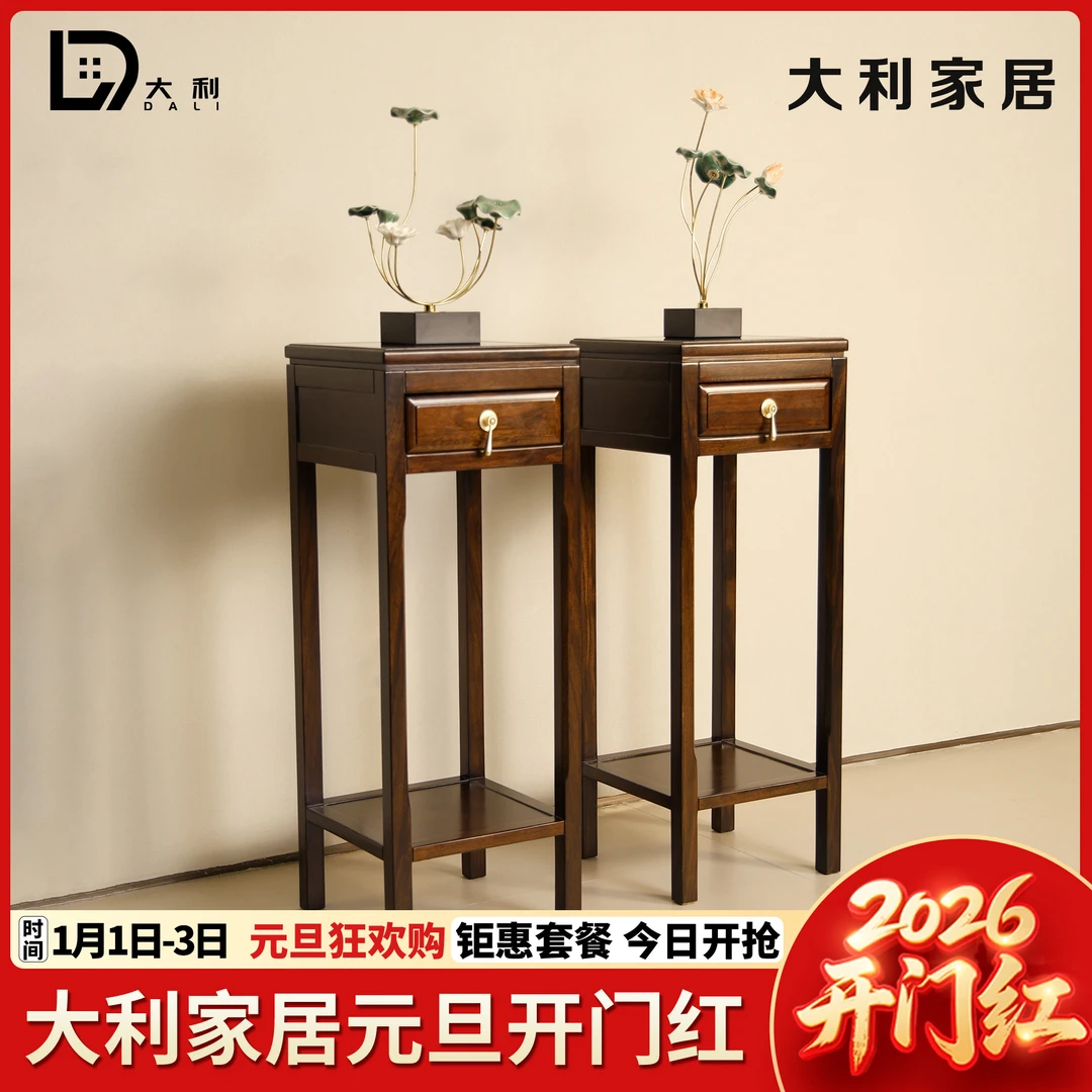 （大利家具）GMY黑檀木高花架置物架新中式高端花架客厅置物架阳台