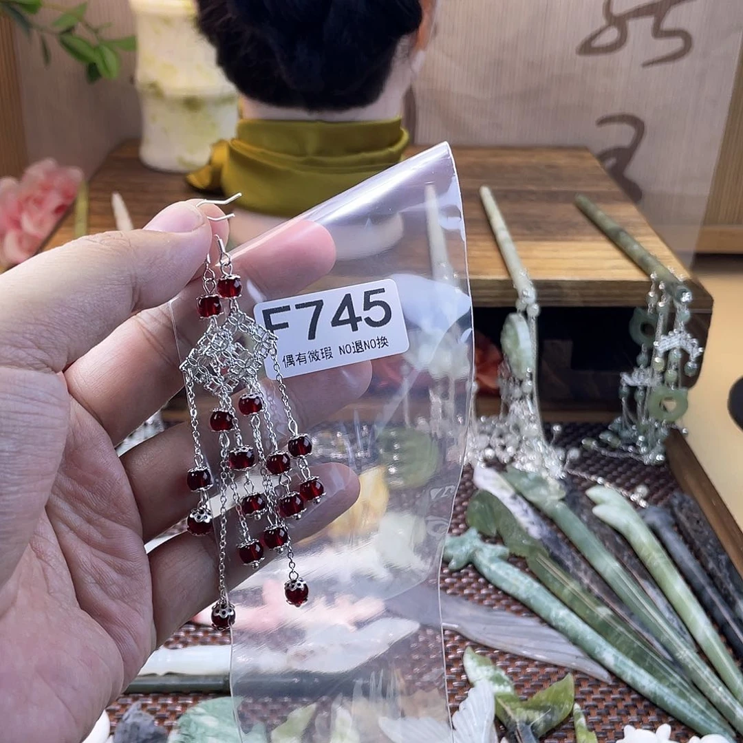 蛇纹石玉发饰合金星*