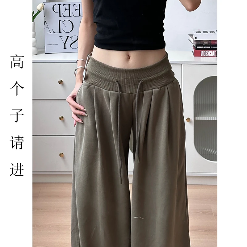 175高个子加长灰绿色运动裤女低腰抽绳宽松直筒垂感休闲阔腿裤子