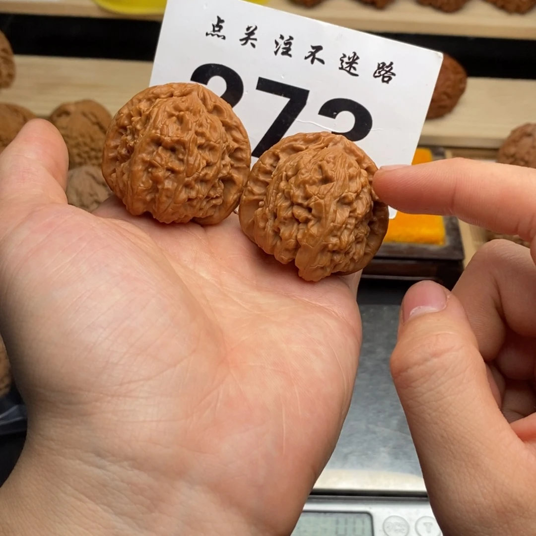 吊坠文玩核桃42三角