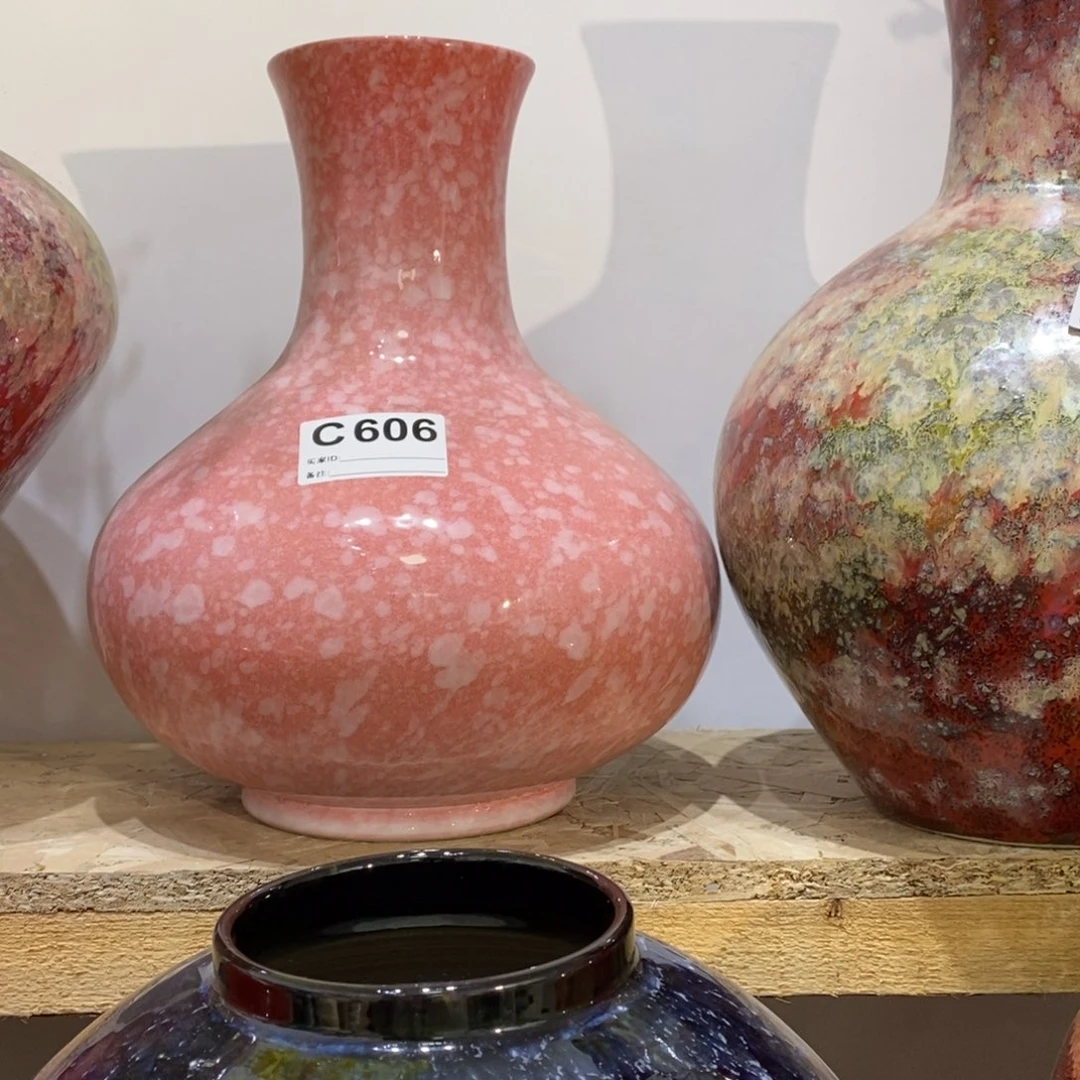 瓷片景德镇陶瓷艺术研究院