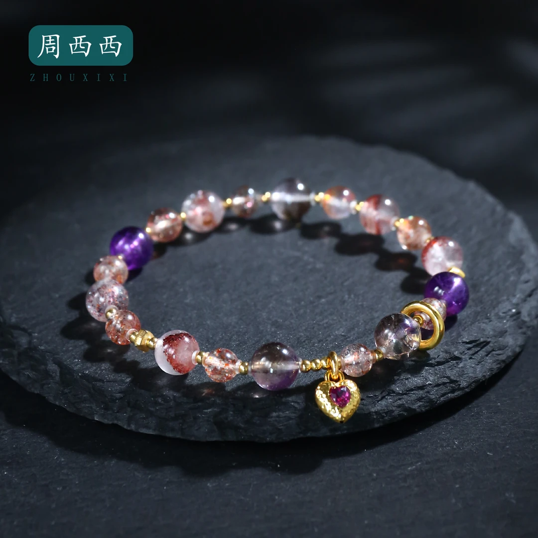 周西西精美珠宝18K超七爱心吊坠6.8mm经典百搭多样性发货16932