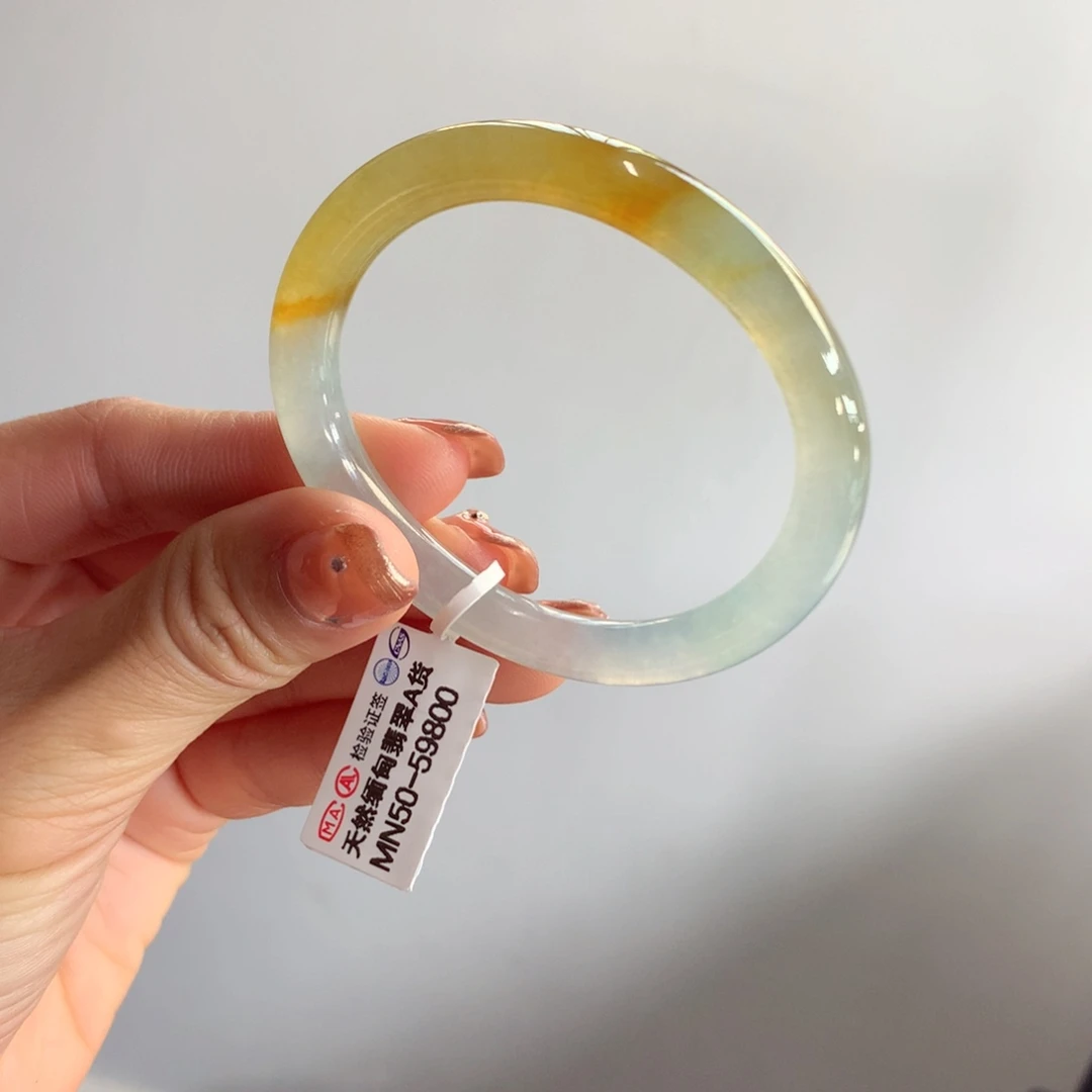 翡翠手镯未镶嵌4号