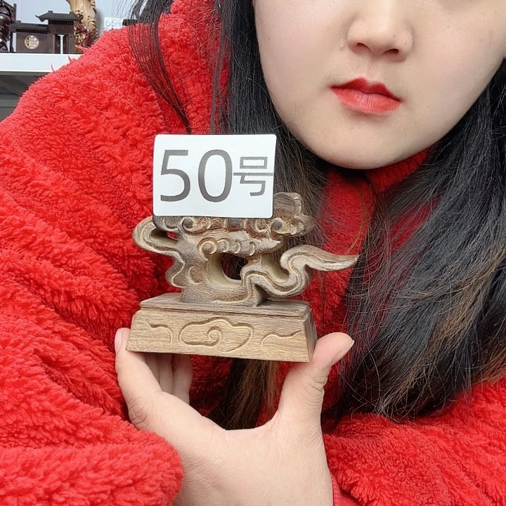 非洲紫檀（红花梨）50
