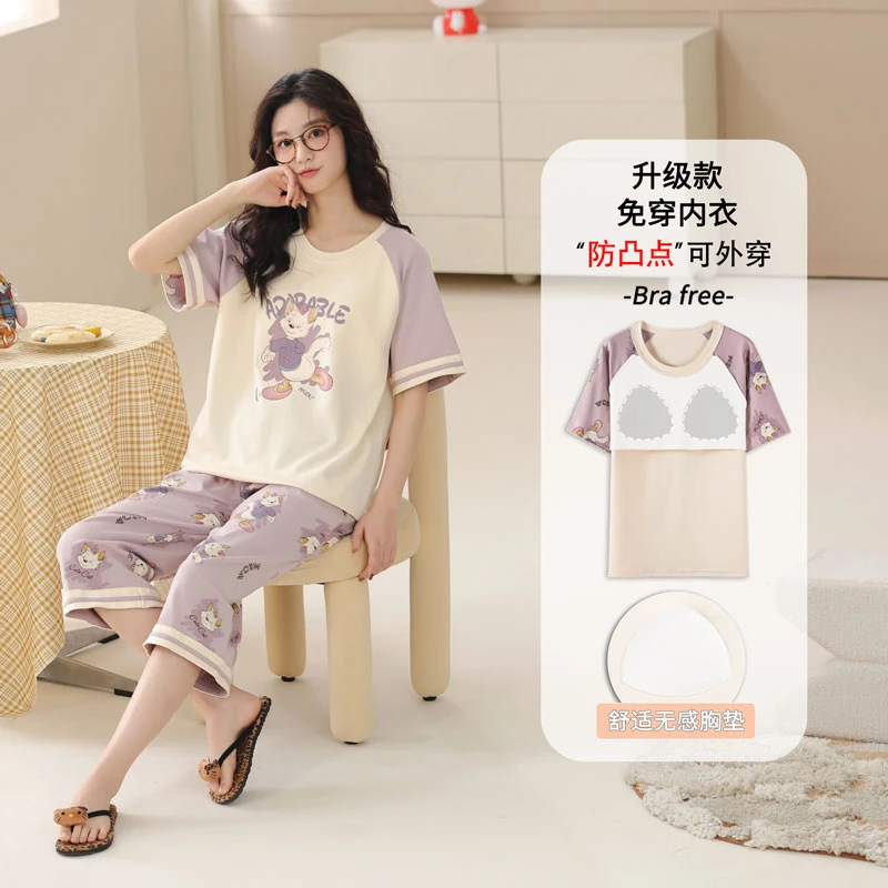 卡之恋女款纯棉睡衣带胸垫夏天卡通小猫七分裤舒适家居服套装