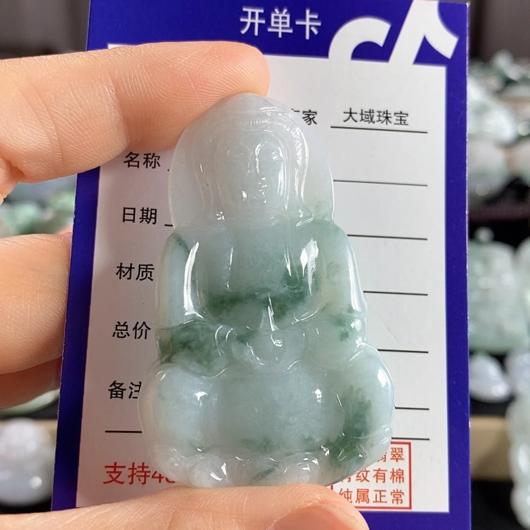 翡翠未镶嵌颈饰观音