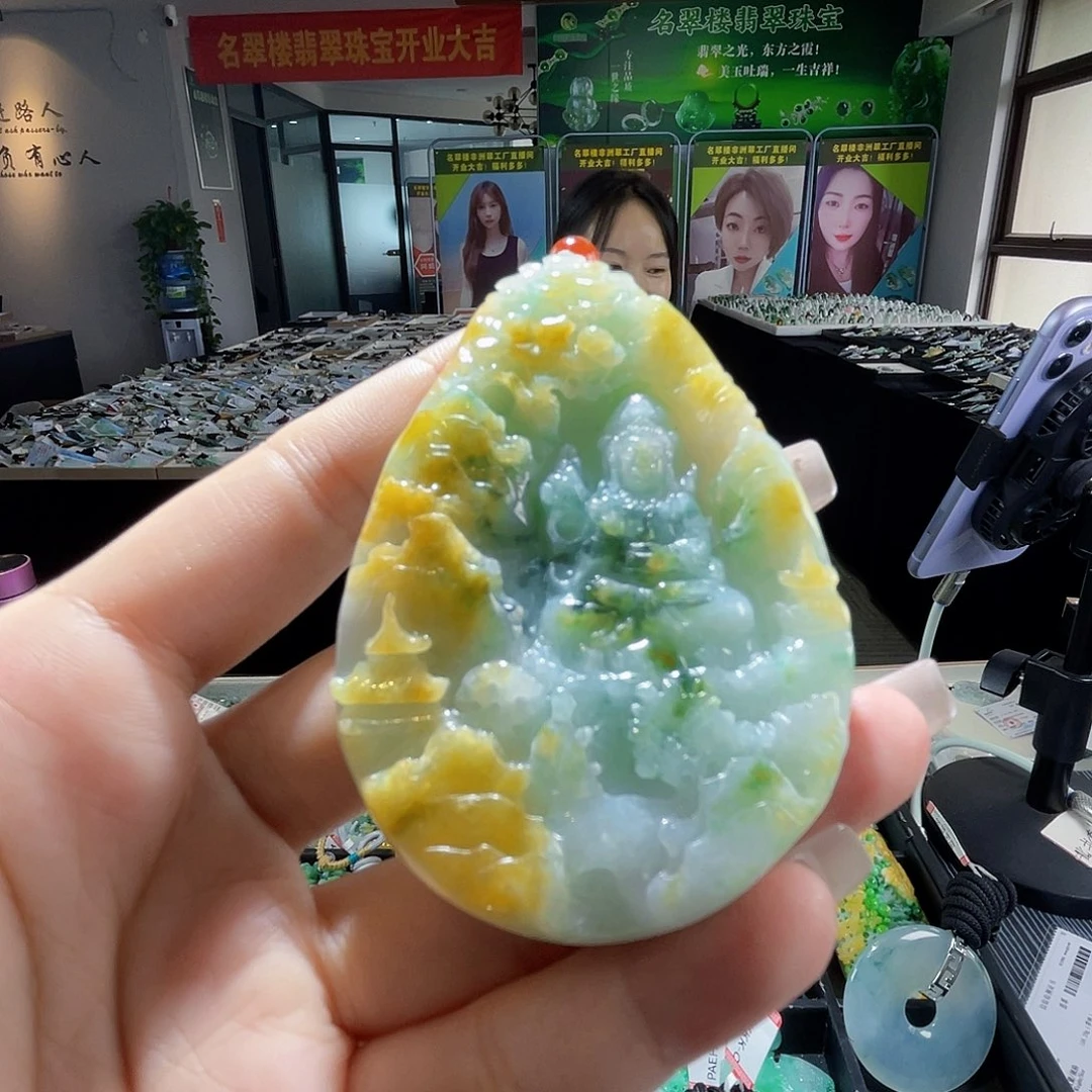颈饰未镶嵌翡翠一