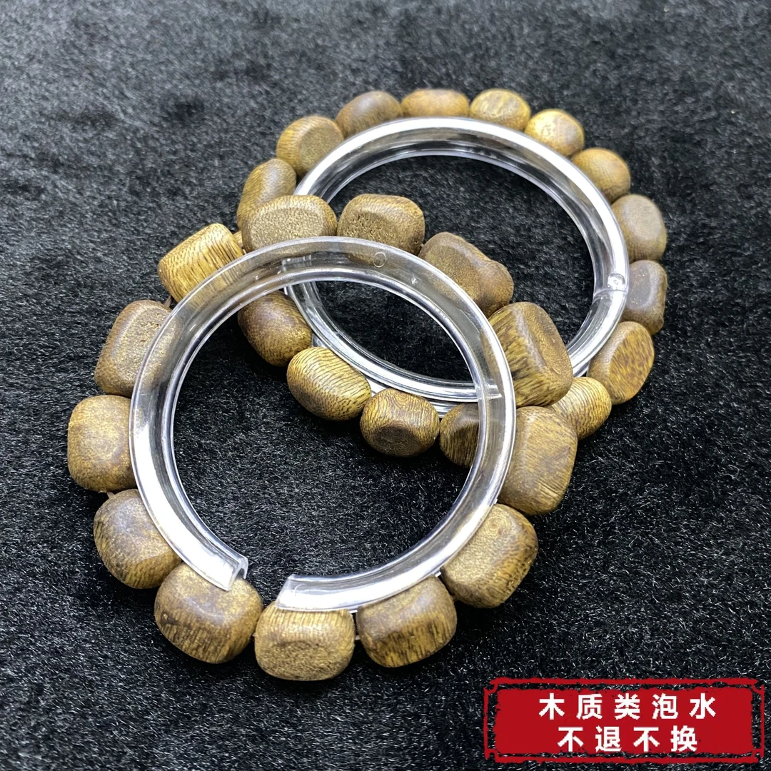 【铭记珠宝】沉香单圈手串8-DM218H117【多样性发一件】