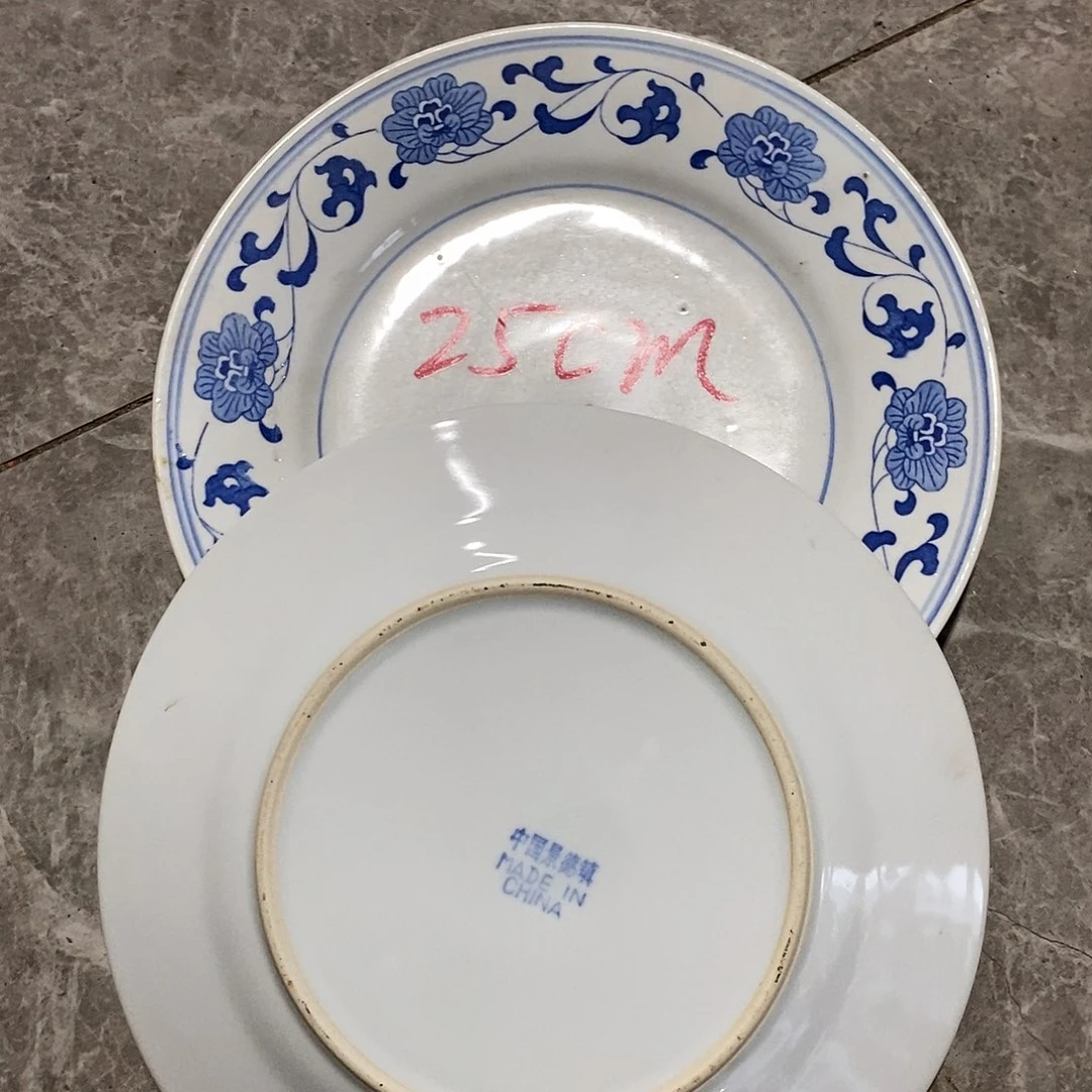 摆件陶景德镇陶瓷25公分2个