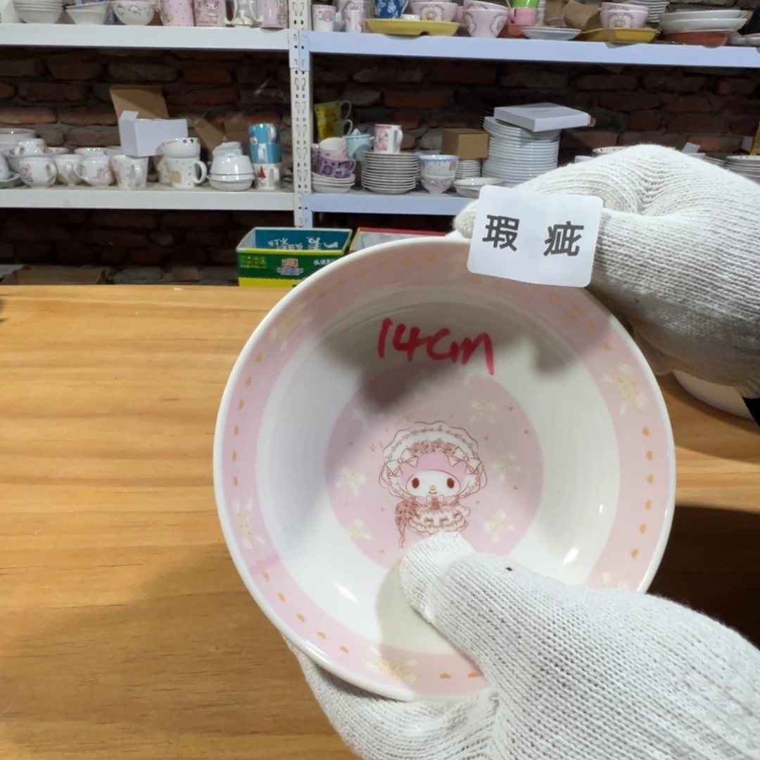 碟这个世界都是微瑕